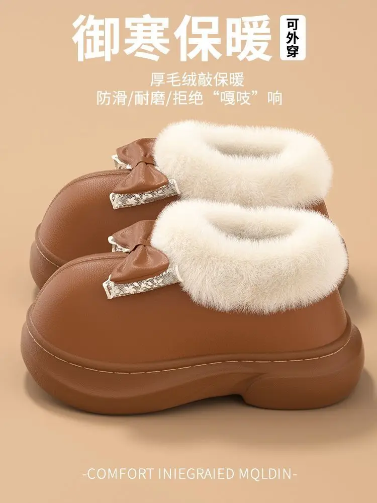 Cotton Slippers Women's Autumn and Winter Indoor Home 2025 New Thick-Soled Plush Slippers Winter Women's Cotton Shoes Wholesale — feature 5