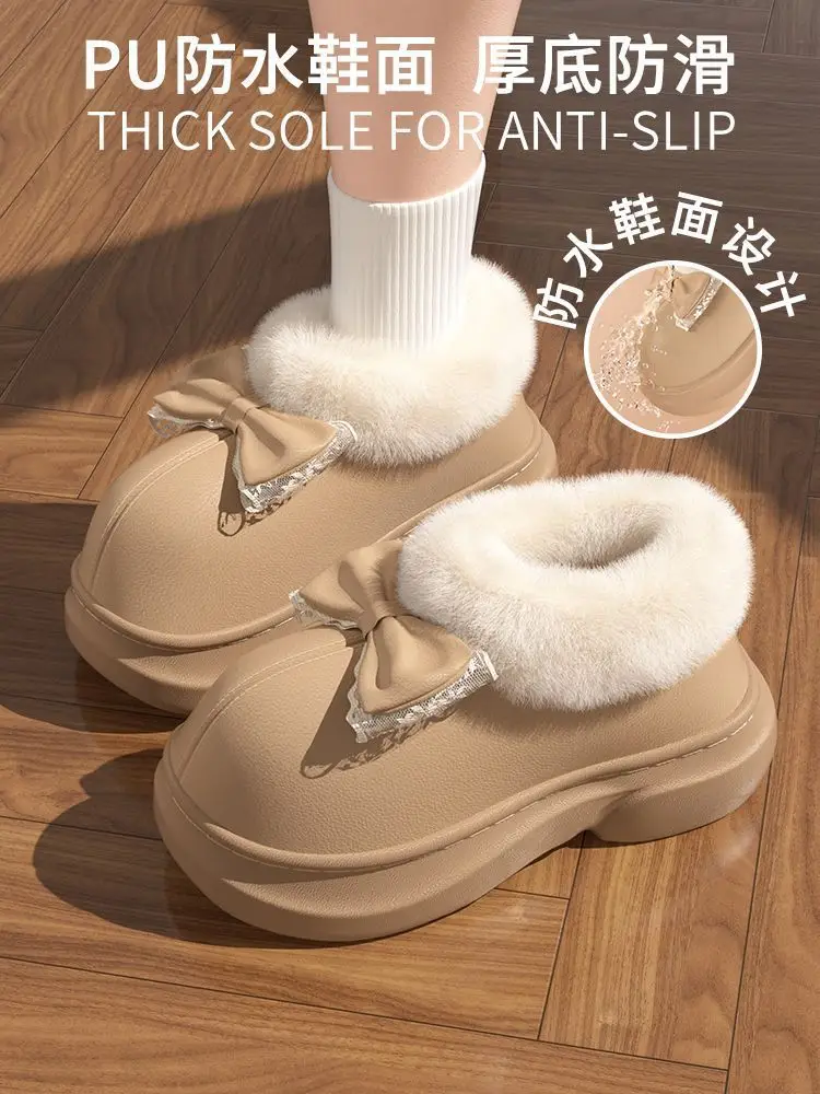 Cotton Slippers Women's Autumn and Winter Indoor Home 2025 New Thick-Soled Plush Slippers Winter Women's Cotton Shoes Wholesale — feature 6