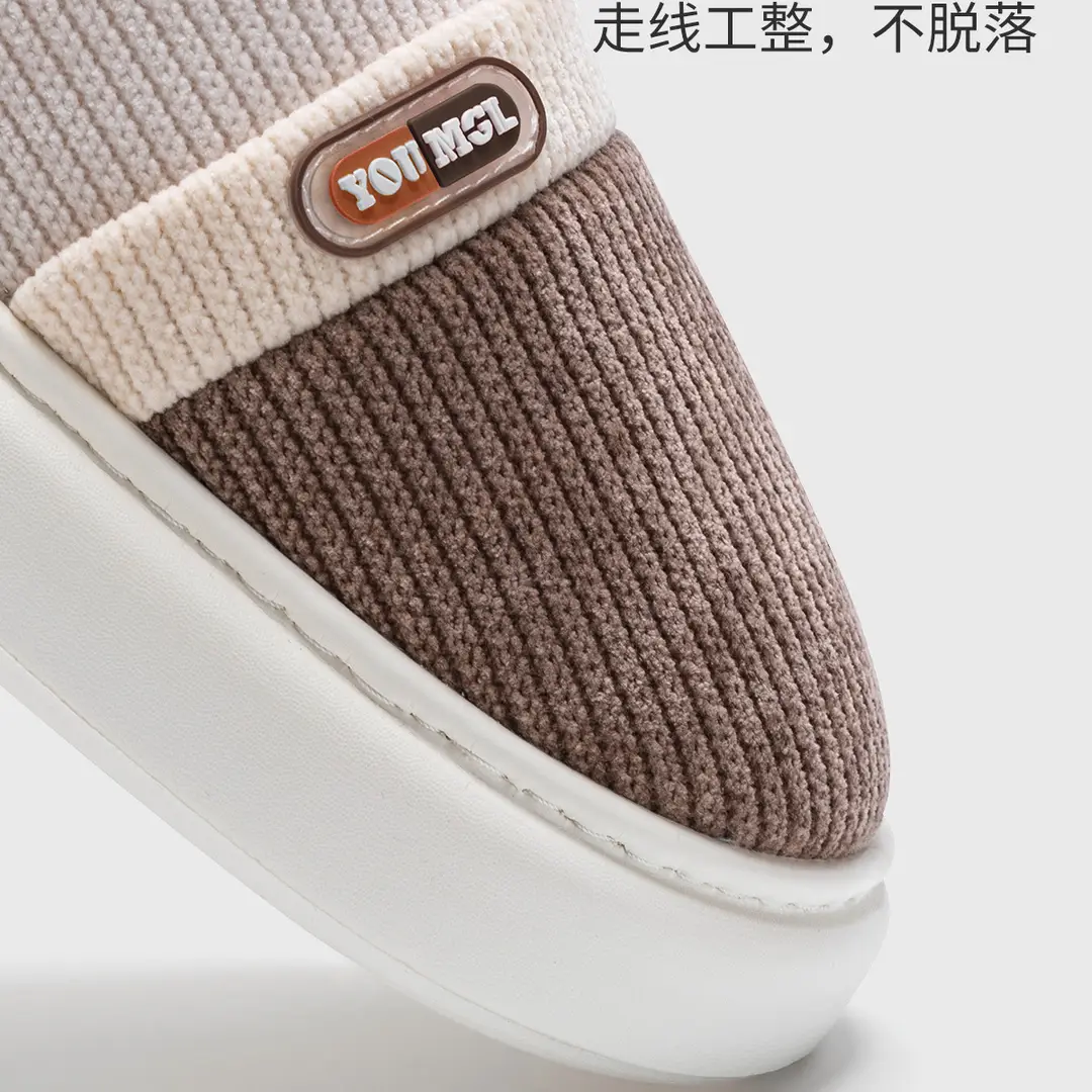 Thick-Soled Men's Cotton Slippers for Men's Winter Outer Wear 2025 New Indoor Home Non-Slip Warm Color Matching Outdoor Cotton Shoes — feature 14