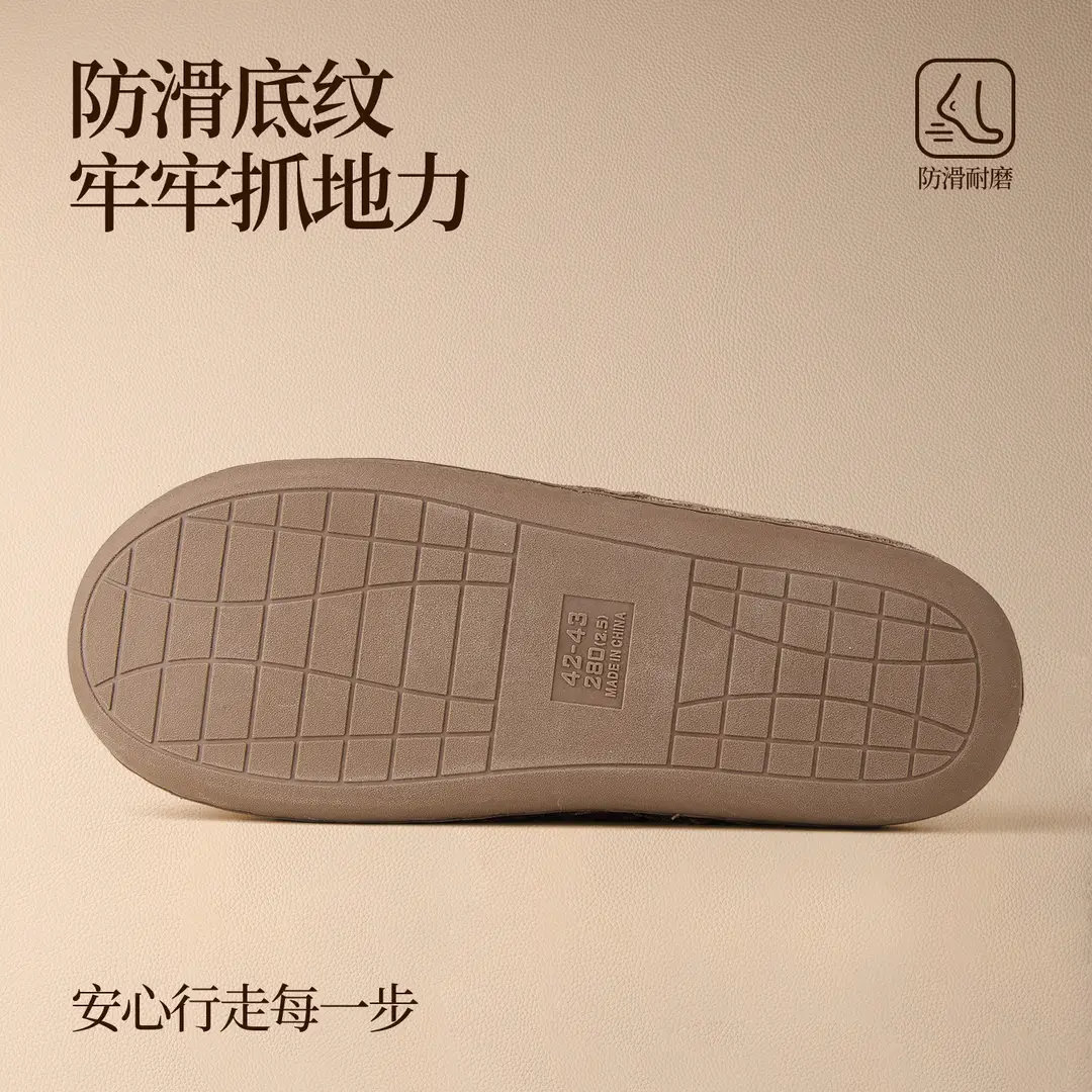 Nanbowan's New Couple's Universal Non-Slip Breathable Fleece-Lined Cotton Slippers Autumn and Winter Indoor Home Warm Slippers for Women - Image 5