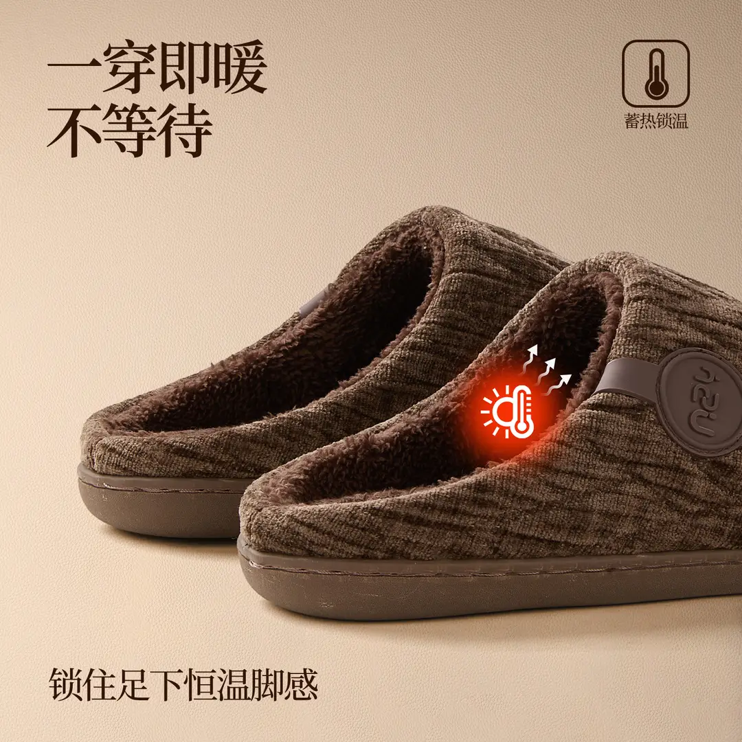 Nanbowan's New Couple's Universal Non-Slip Breathable Fleece-Lined Cotton Slippers Autumn and Winter Indoor Home Warm Slippers for Women - Image 6