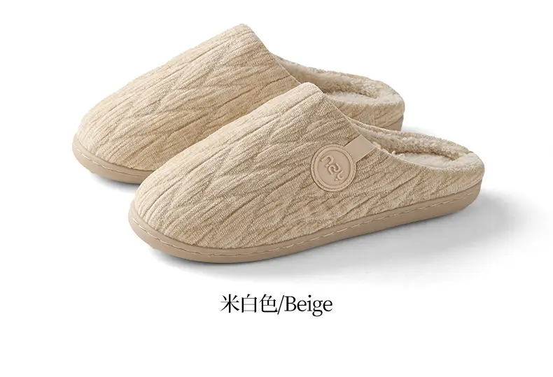 Nanbowan's New Couple's Universal Non-Slip Breathable Fleece-Lined Cotton Slippers Autumn and Winter Indoor Home Warm Slippers for Women — feature 11