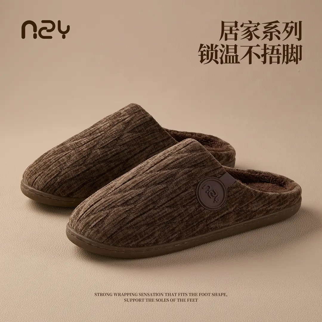 Nanbowan's New Couple's Universal Non-Slip Breathable Fleece-Lined Cotton Slippers Autumn and Winter Indoor Home Warm Slippers for Women - Image 3