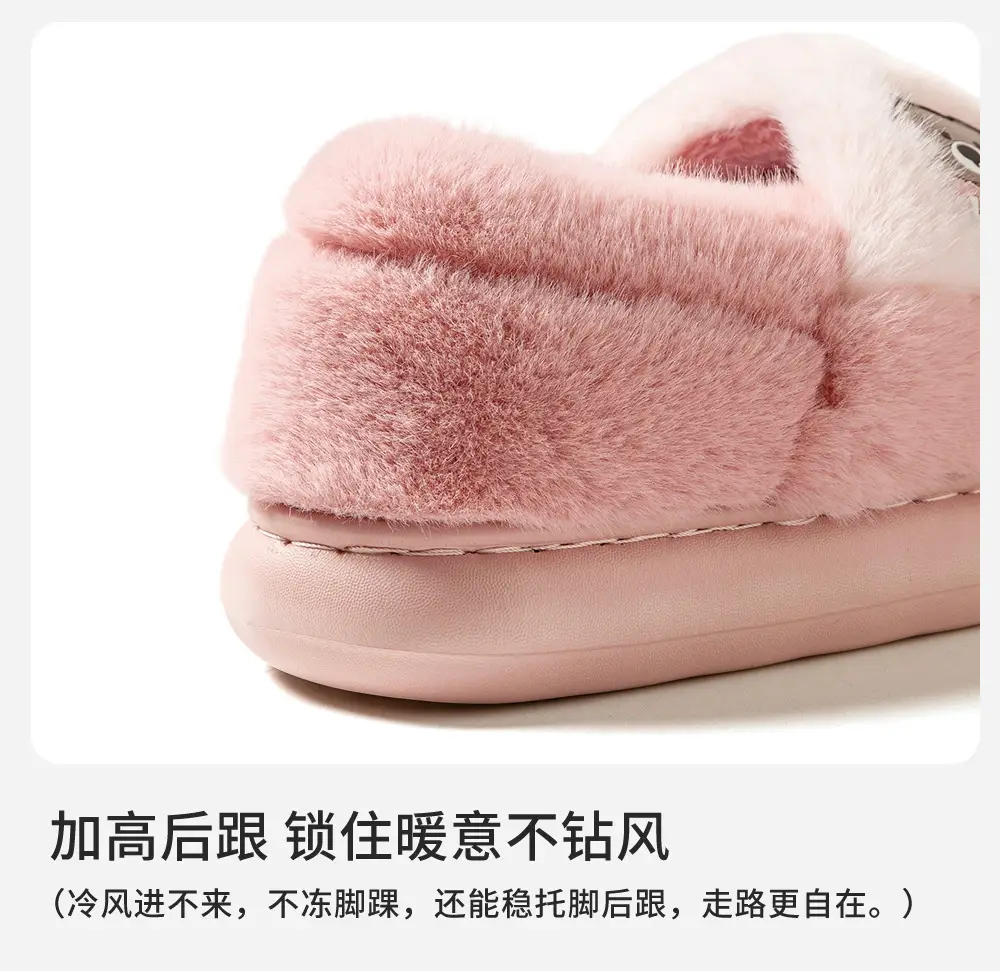 2025 Outdoor Wear Cotton Slippers for Women with Thick Soles for Home Winter Indoor Trendyy Warm Home Men's Wool Slippers — feature 12
