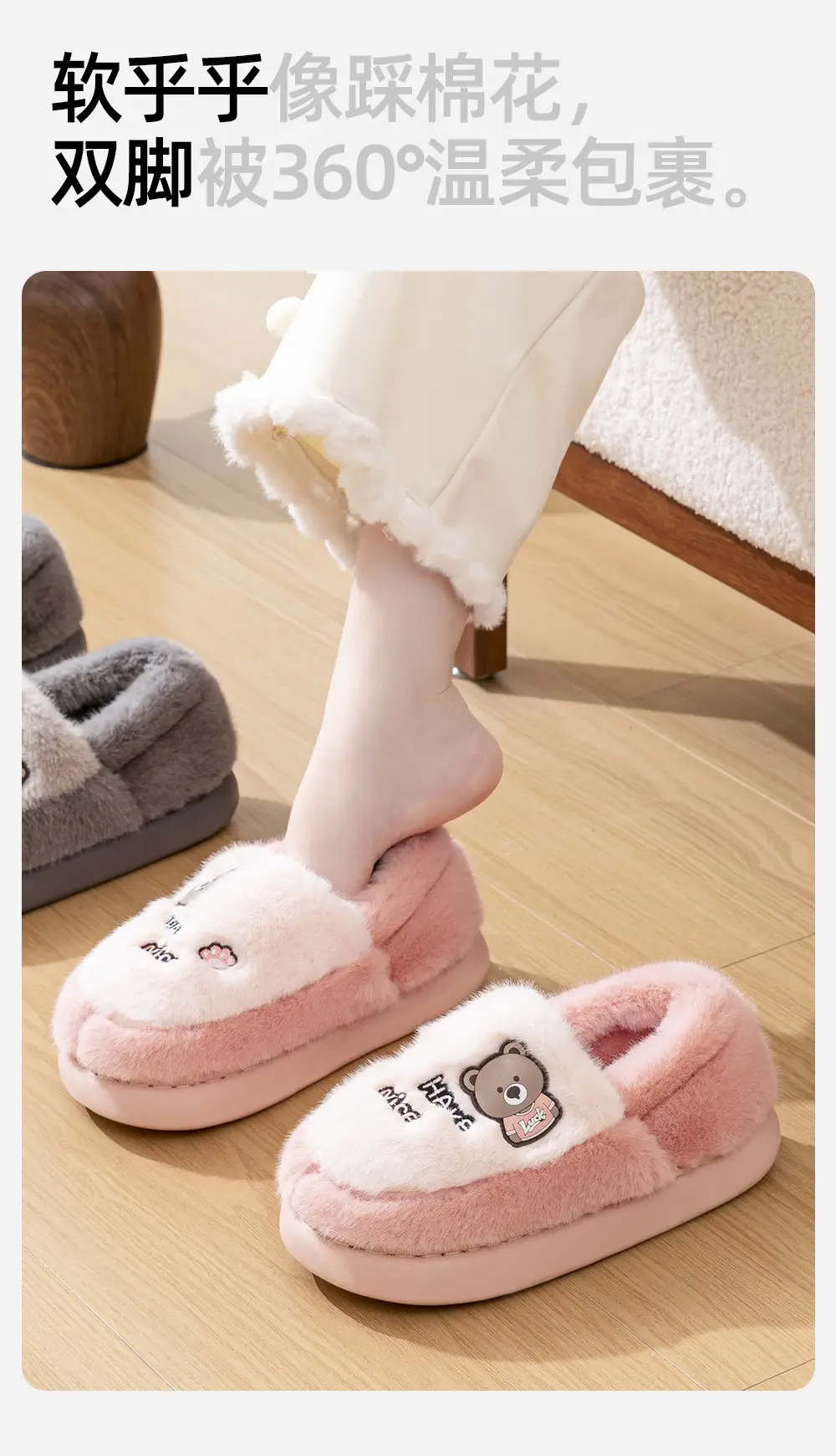 2025 Outdoor Wear Cotton Slippers for Women with Thick Soles for Home Winter Indoor Trendyy Warm Home Men's Wool Slippers — feature 5