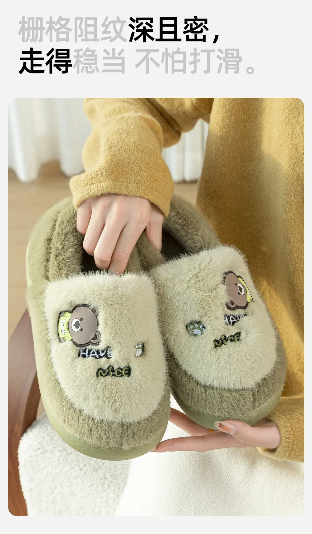 2025 Outdoor Wear Cotton Slippers for Women with Thick Soles for Home Winter Indoor Trendyy Warm Home Men's Wool Slippers — feature 7