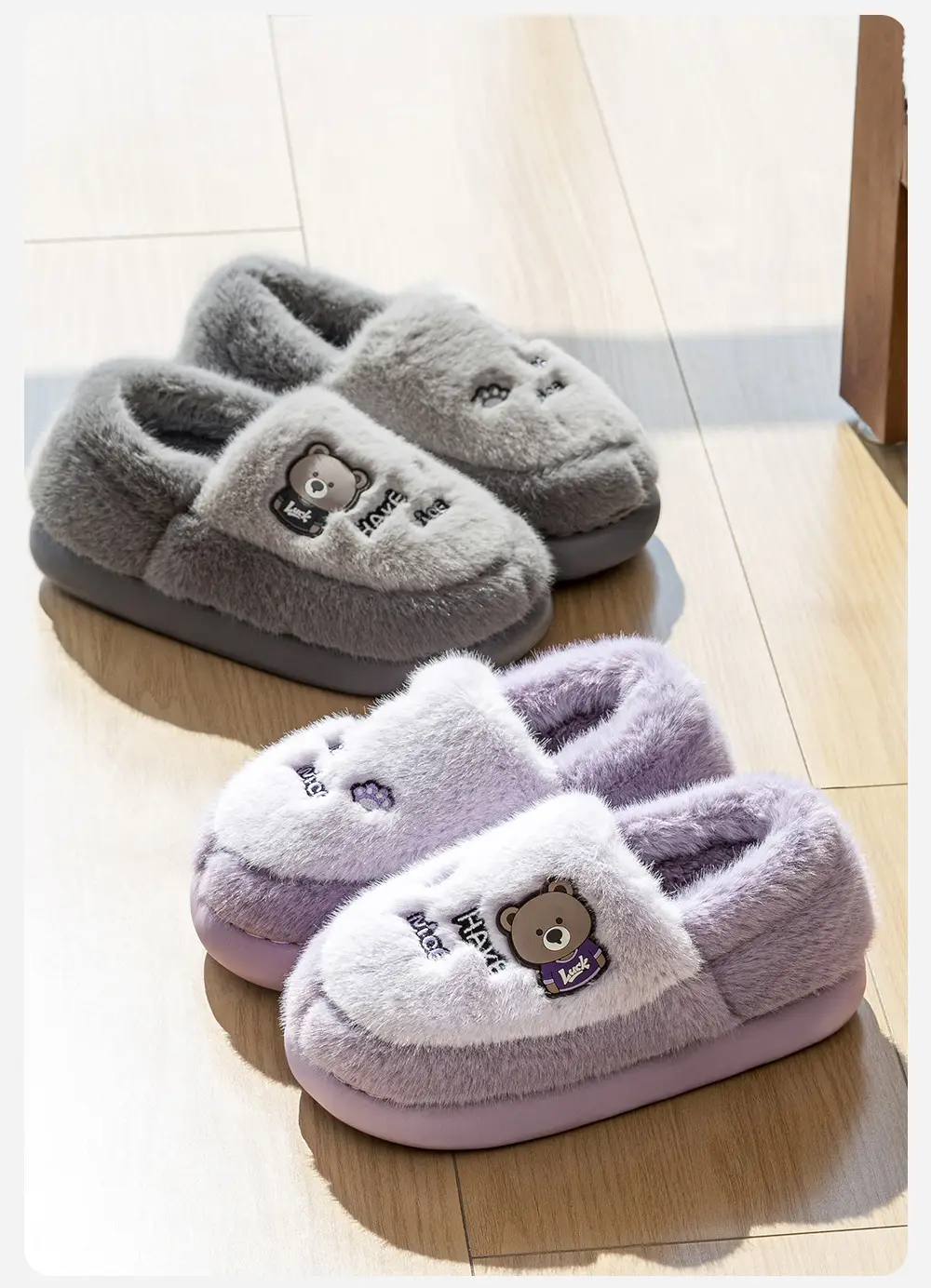 2025 Outdoor Wear Cotton Slippers for Women with Thick Soles for Home Winter Indoor Trendyy Warm Home Men's Wool Slippers — feature 9