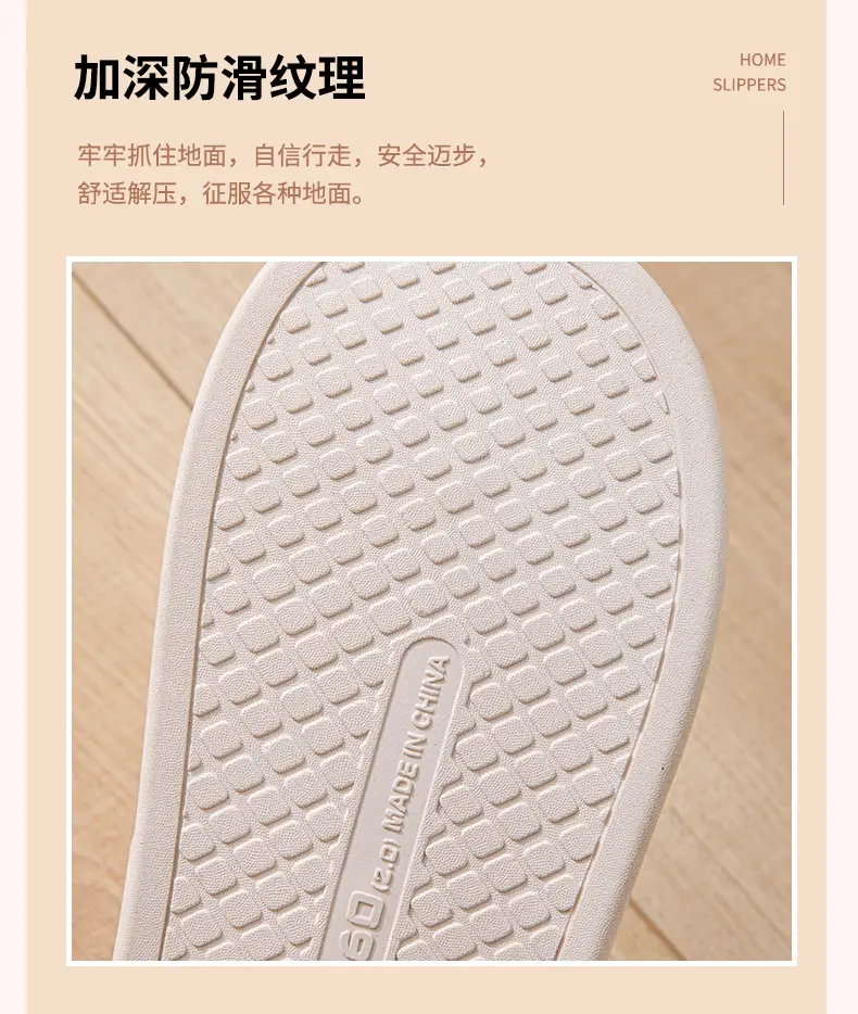 Cute Cartoon Cotton Slippers Women Winter Pink — feature 6