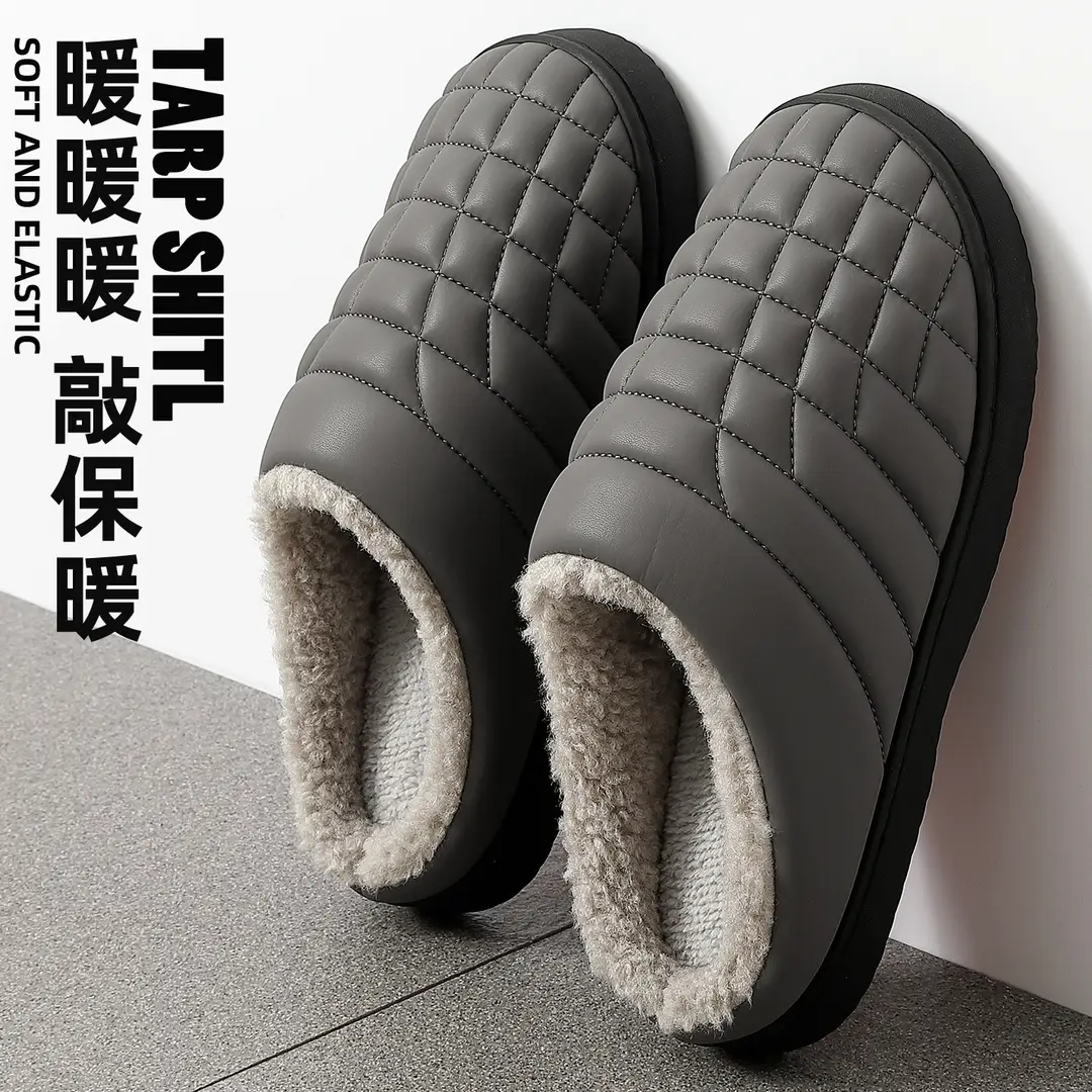 Non-Slip Cotton Slippers for Men in Autumn and Winter Pu Waterproof Middle-Aged and Elderly Home Indoor Soft-Soled Plush Warm Cotton Slippers for Women Wholesale - Image 6