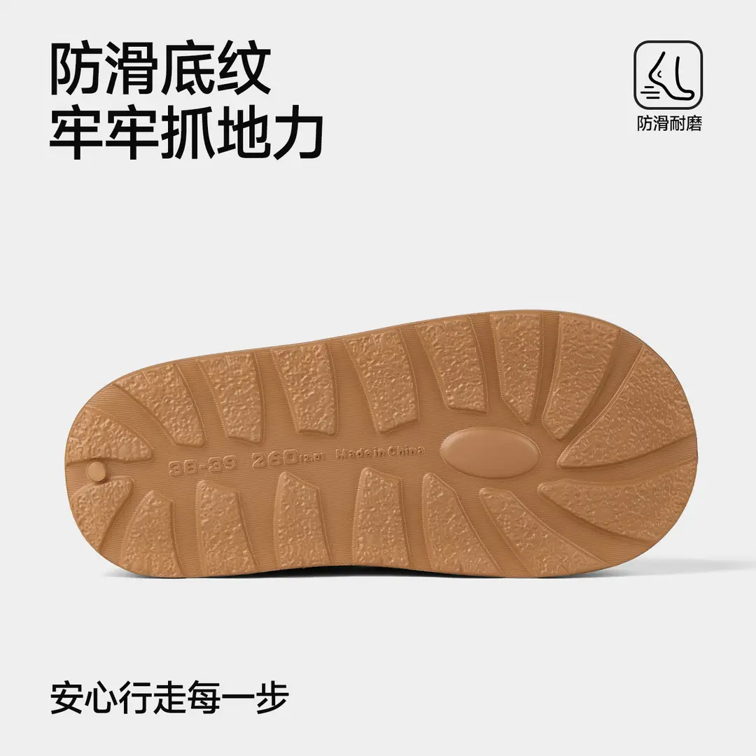 Qidan Shoe Factory Snow Boots for Women in Winter Fleece-Lined to Heattech Korean Style Fashionable Outer Wear Thick-Soled Non-Slip High-Top Bag Heel Cotton Shoes - Image 7