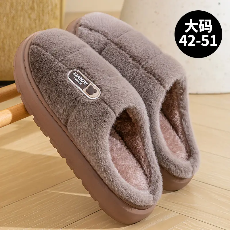 Plus Size Cotton Slippers for Men Winter Outer Wear 2025 New Indoor Home Thick-Soled Warm Anti-Slip Plush Slippers for Men - Image 2