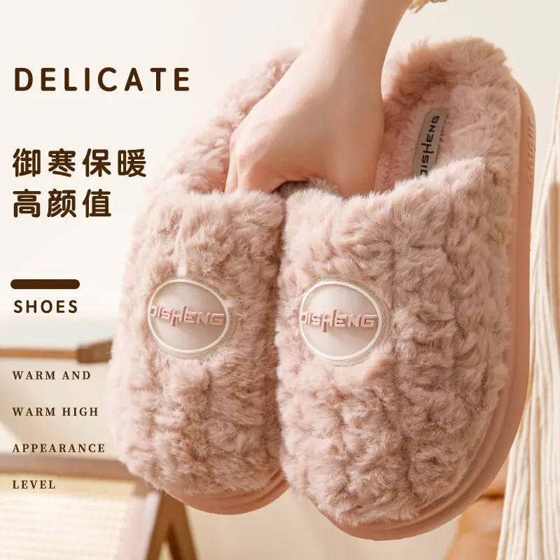 Cotton Slippers for Women Autumn and Winter 2025 New Home Indoor Thick-Soled Non-Slip Warm Thickeneded Plush Cotton Slippers for Men - Image 7