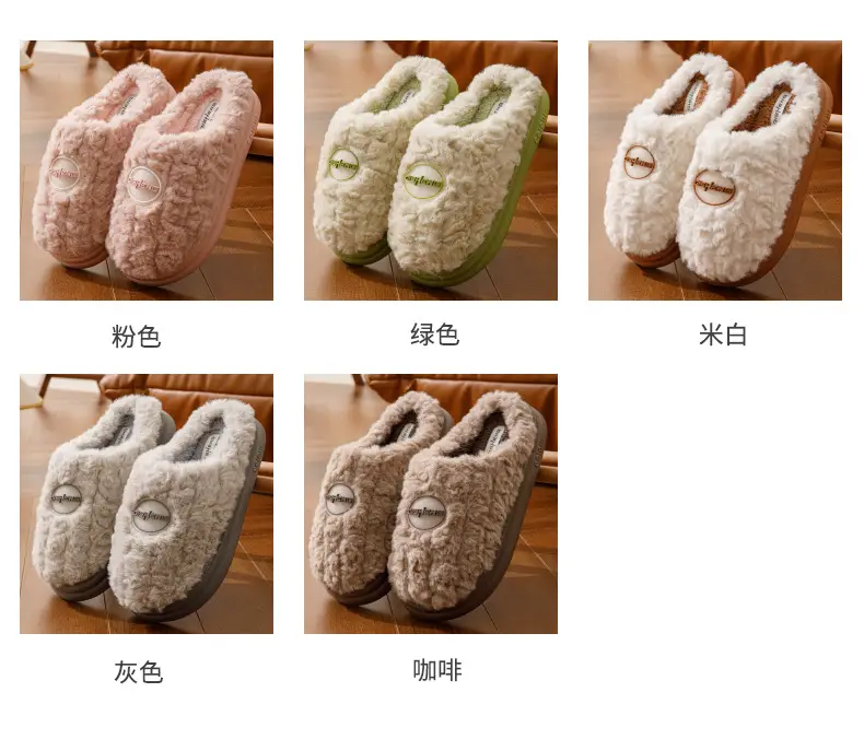 Cotton Slippers for Women Autumn and Winter 2025 New Home Indoor Thick-Soled Non-Slip Warm Thickeneded Plush Cotton Slippers for Men — feature 11