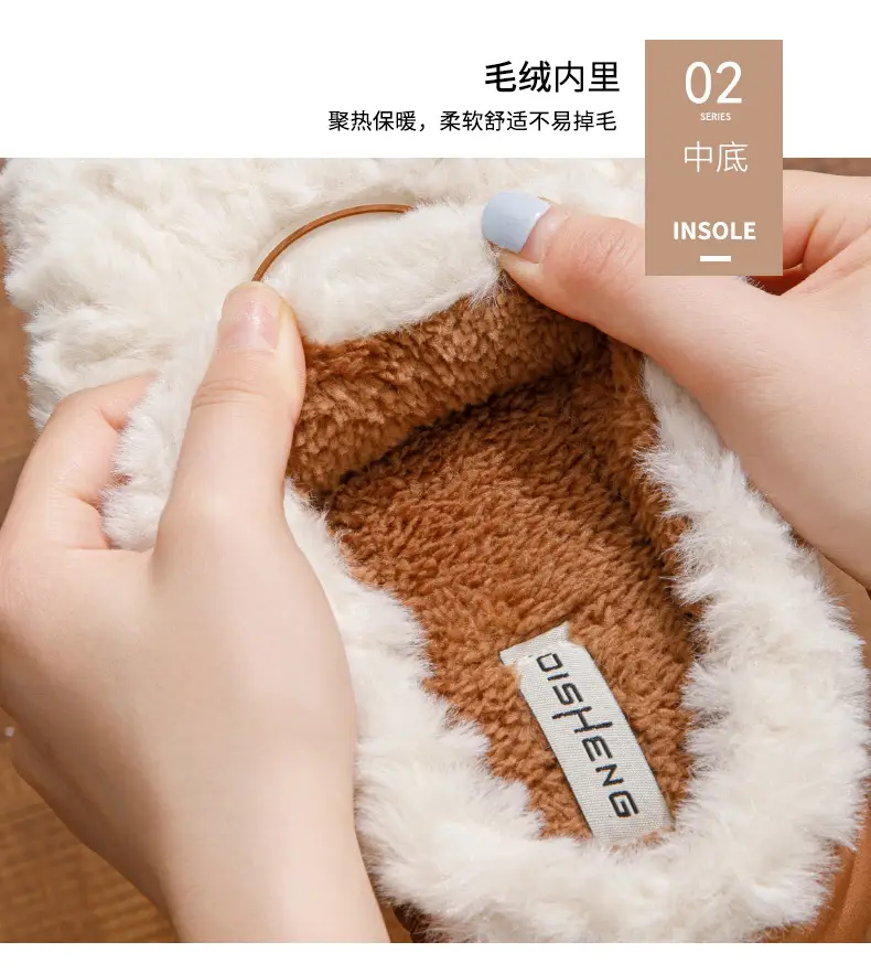 Cotton Slippers for Women Autumn and Winter 2025 New Home Indoor Thick-Soled Non-Slip Warm Thickeneded Plush Cotton Slippers for Men — feature 5