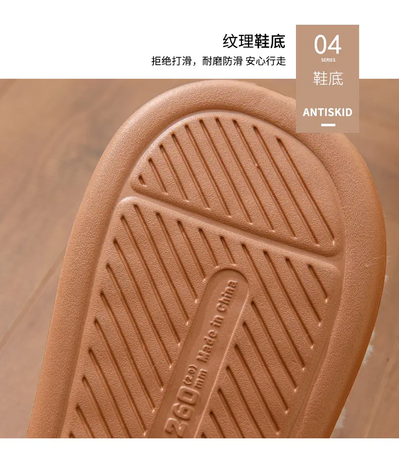 Cotton Slippers for Women Autumn and Winter 2025 New Home Indoor Thick-Soled Non-Slip Warm Thickeneded Plush Cotton Slippers for Men — feature 7