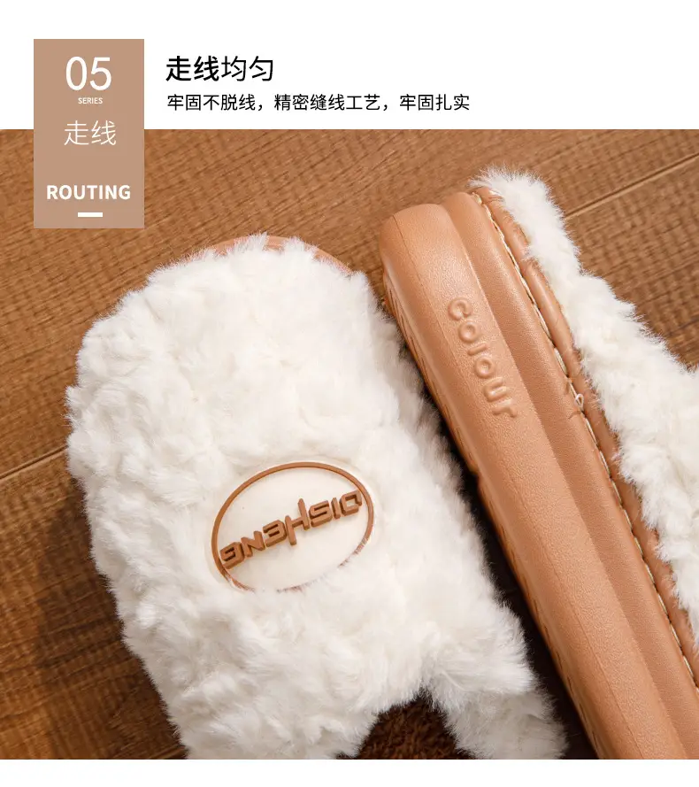 Cotton Slippers for Women Autumn and Winter 2025 New Home Indoor Thick-Soled Non-Slip Warm Thickeneded Plush Cotton Slippers for Men — feature 8