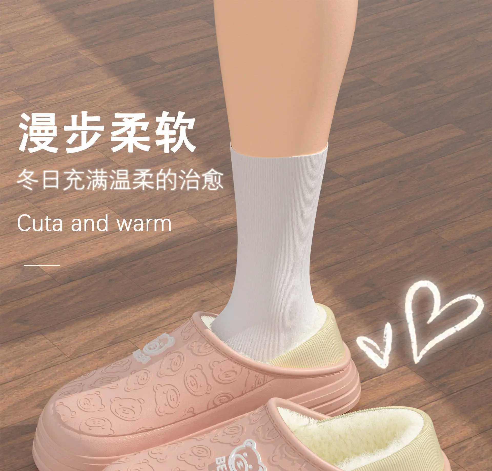 Women Waterproof Cotton Slippers Autumn Winter Warm Maternity — feature 1