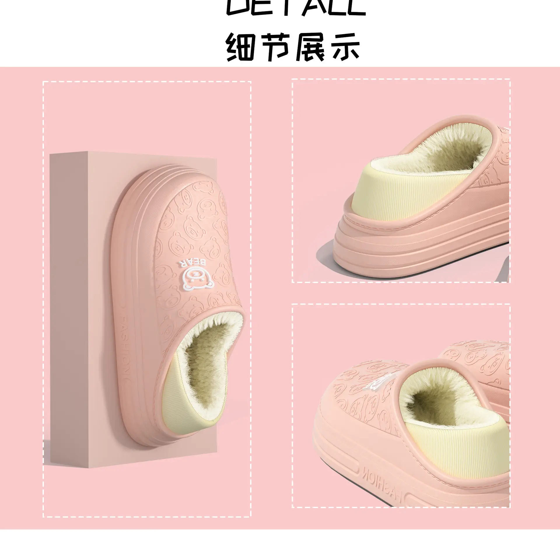 Women Waterproof Cotton Slippers Autumn Winter Warm Maternity — feature 11