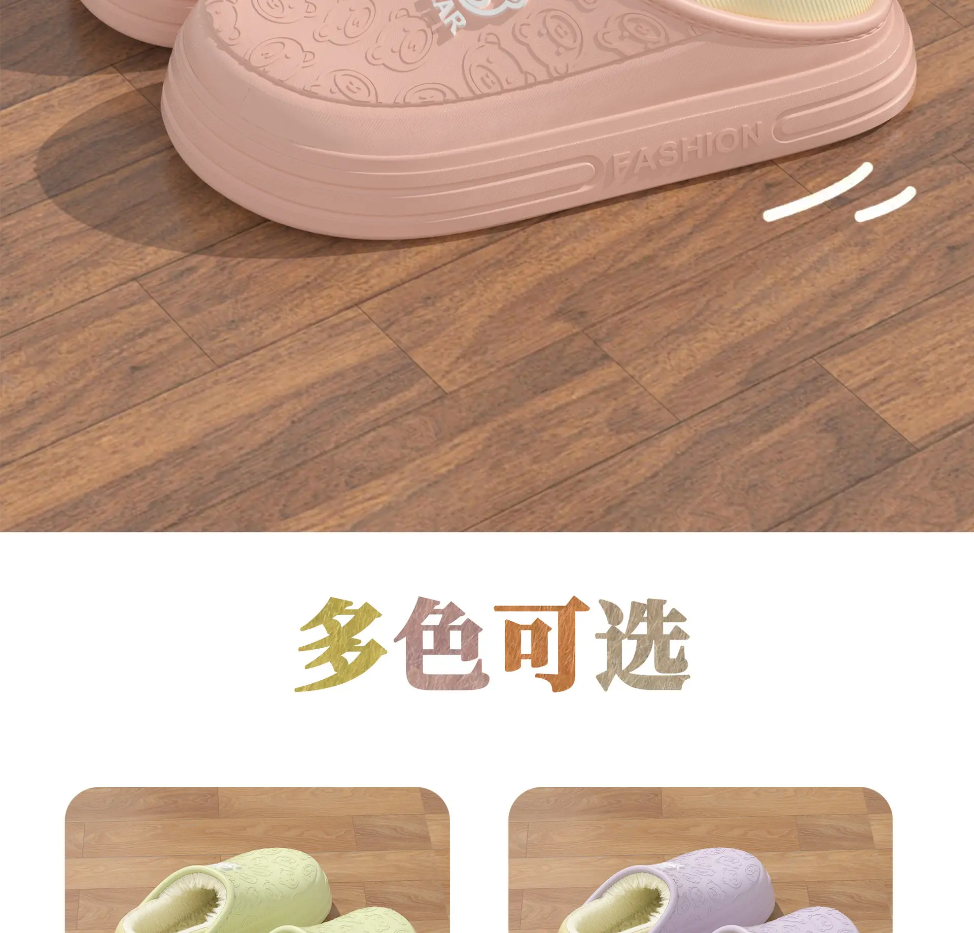 Women Waterproof Cotton Slippers Autumn Winter Warm Maternity — feature 3