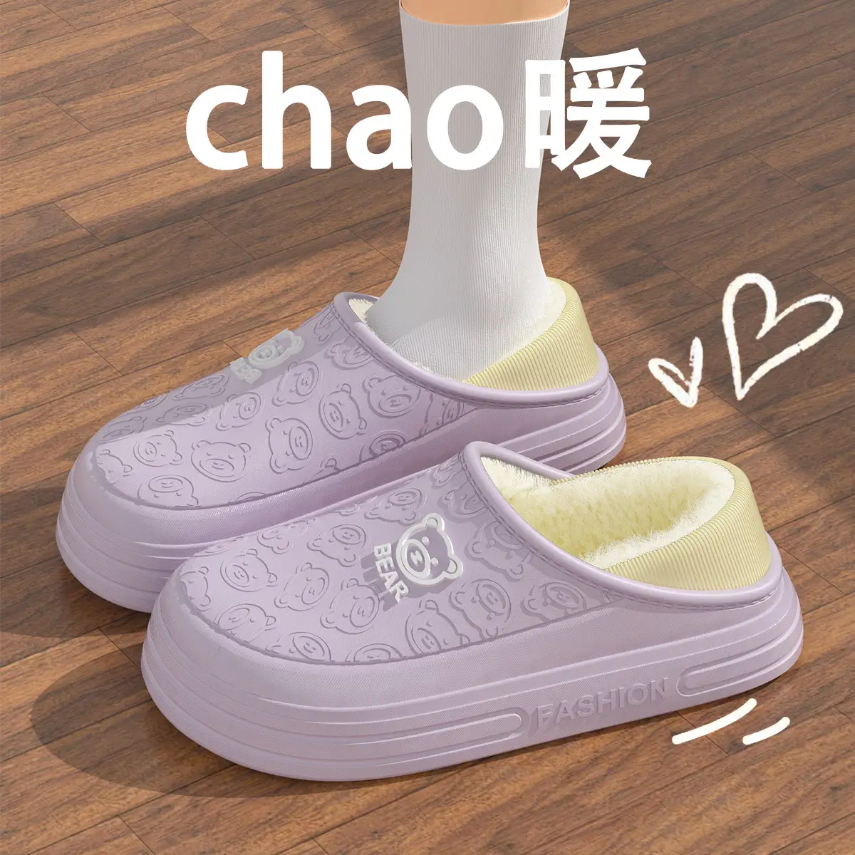 Women Waterproof Cotton Slippers Autumn Winter Warm Maternity