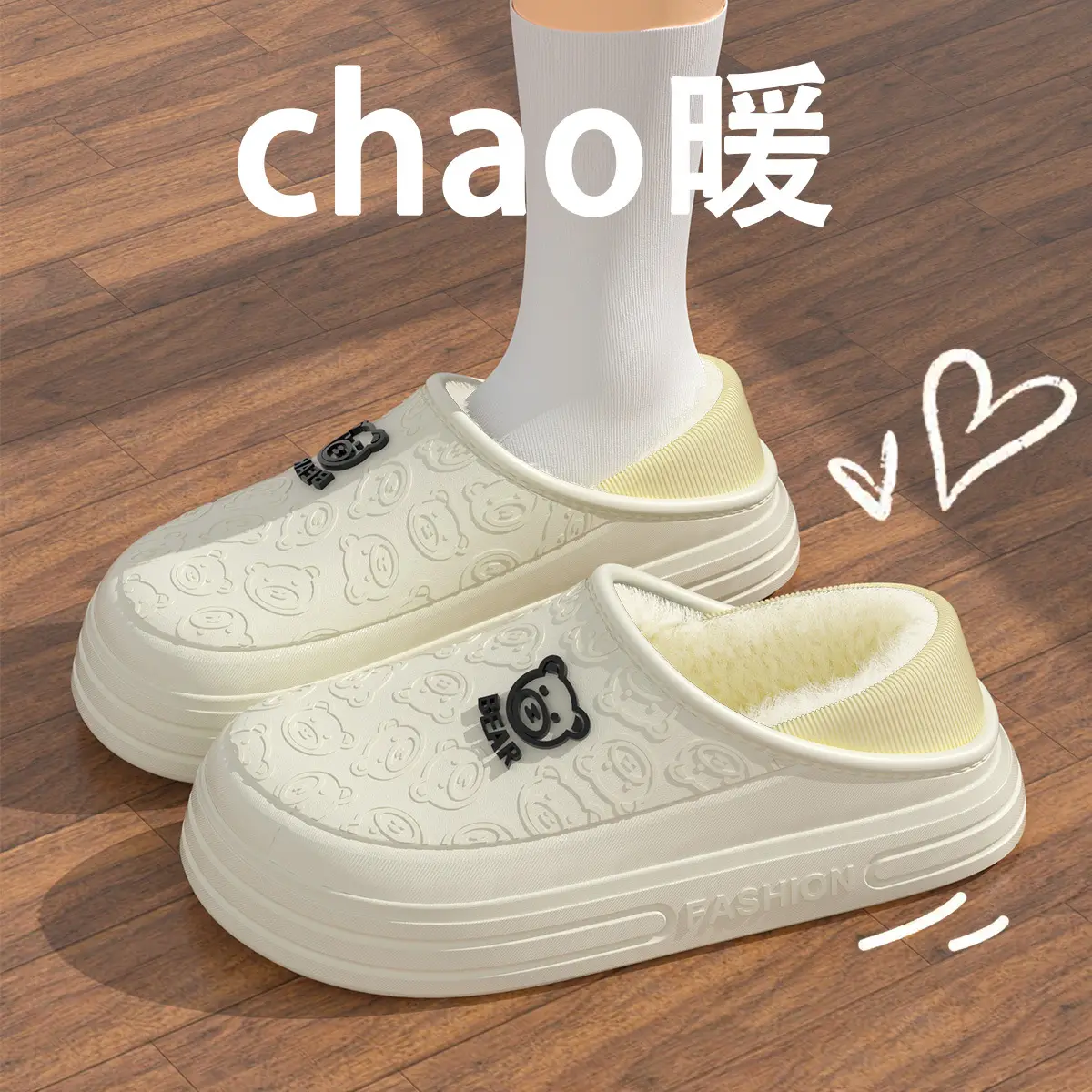 Women Waterproof Cotton Slippers Autumn Winter Warm Maternity