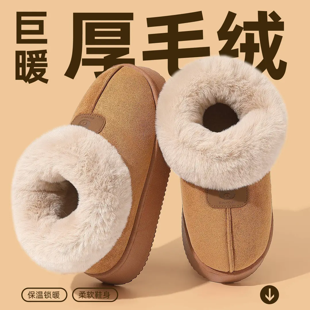 Cotton Slippers for Women Autumn and Winter 2025 New Indoor Home Thick-Soled Plush Warm Birkenstock Snow Boots for Women to Wear Outside - Image 5