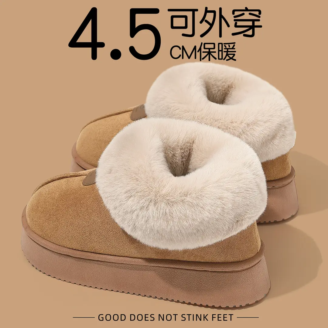 Cotton Slippers for Women Autumn and Winter 2025 New Indoor Home Thick-Soled Plush Warm Birkenstock Snow Boots for Women to Wear Outside - Image 6