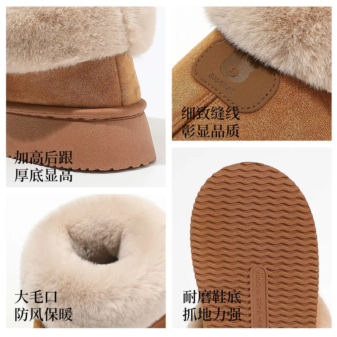 Cotton Slippers for Women Autumn and Winter 2025 New Indoor Home Thick-Soled Plush Warm Birkenstock Snow Boots for Women to Wear Outside - Image 8