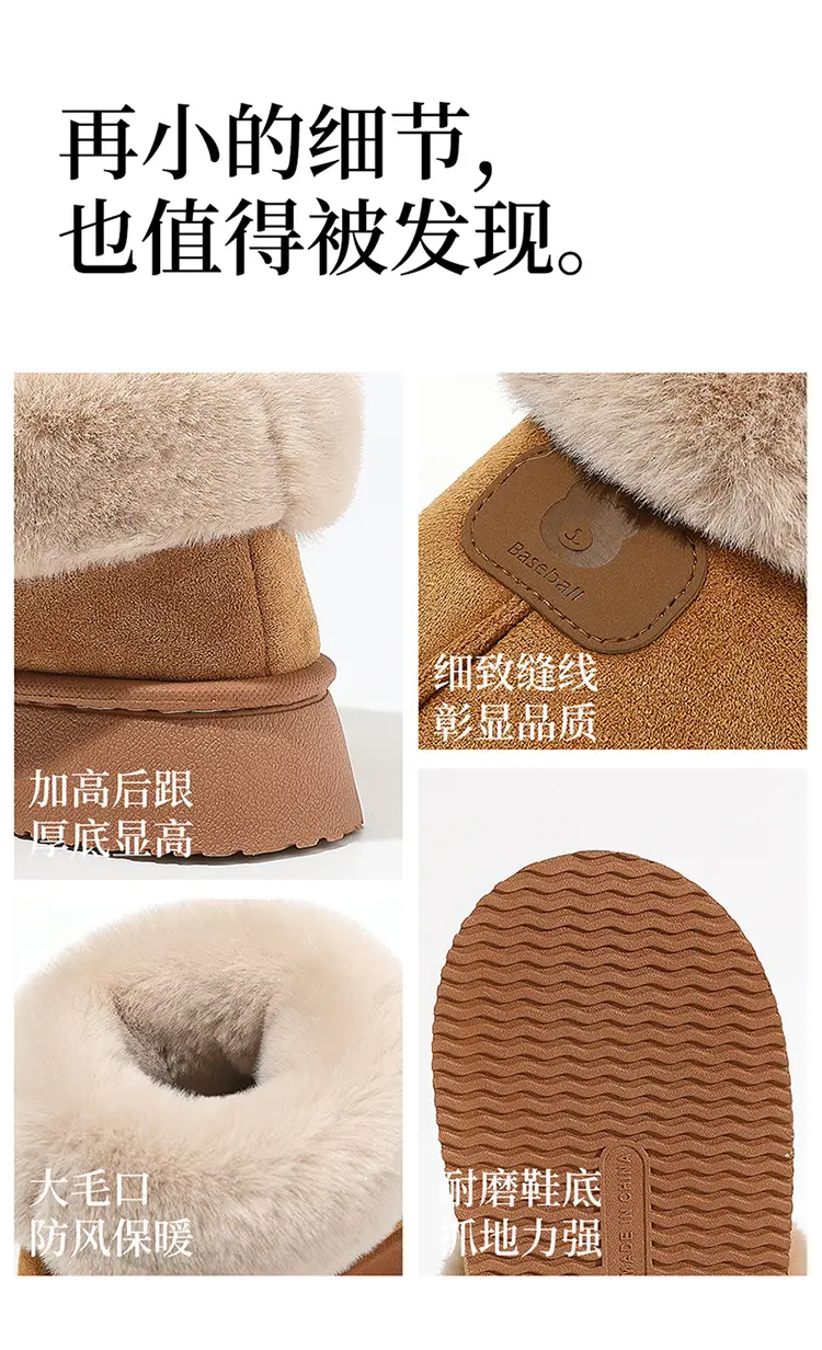 Cotton Slippers for Women Autumn and Winter 2025 New Indoor Home Thick-Soled Plush Warm Birkenstock Snow Boots for Women to Wear Outside — feature 13