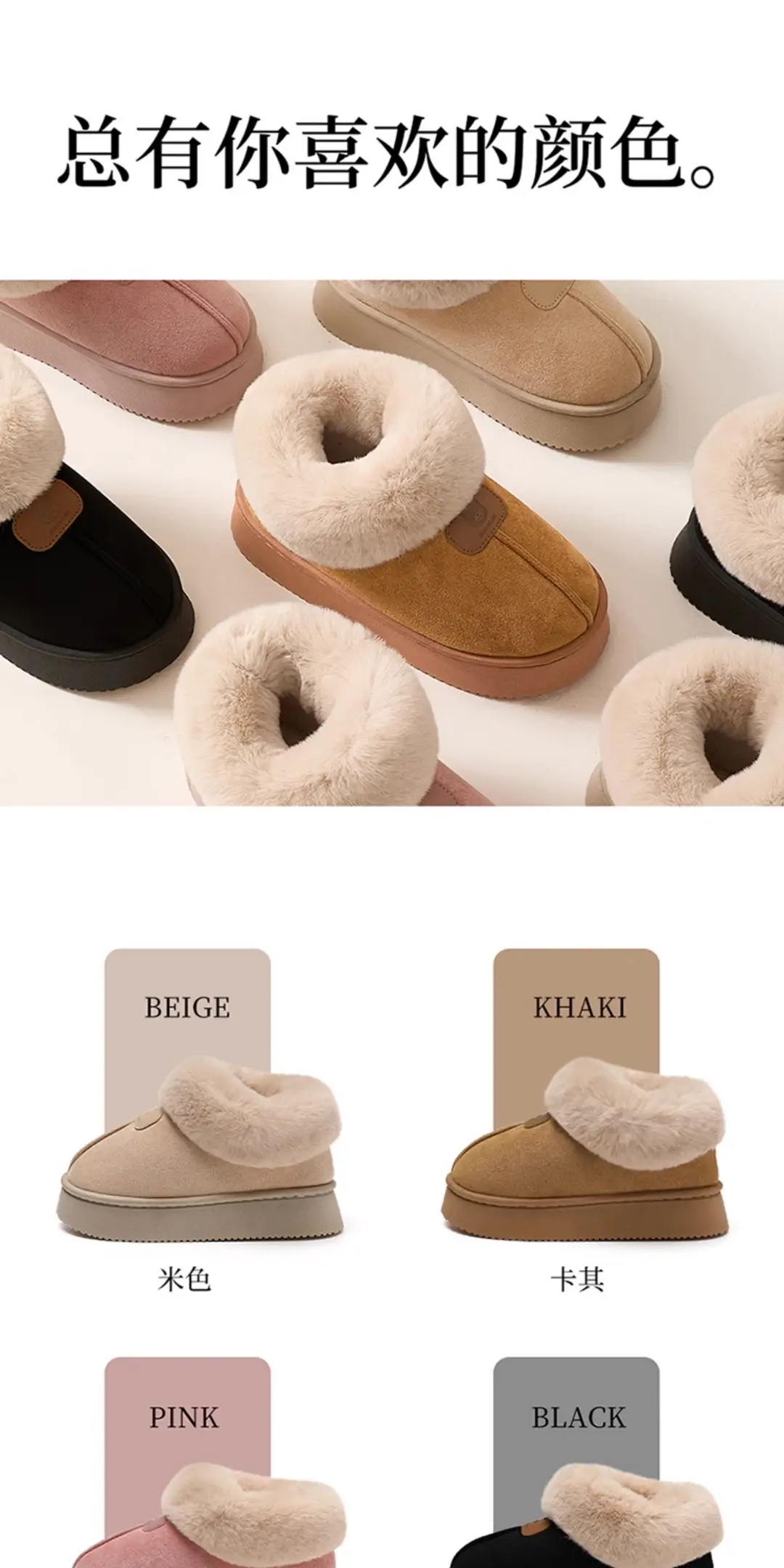 Cotton Slippers for Women Autumn and Winter 2025 New Indoor Home Thick-Soled Plush Warm Birkenstock Snow Boots for Women to Wear Outside — feature 14