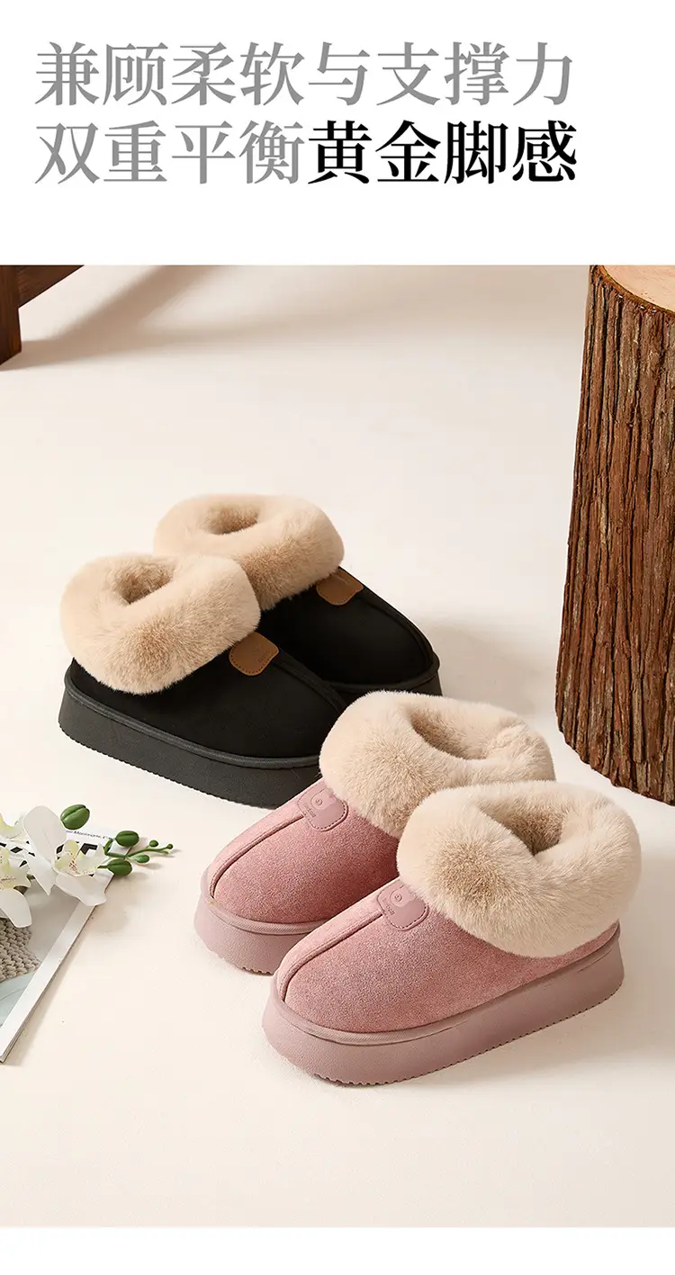Cotton Slippers for Women Autumn and Winter 2025 New Indoor Home Thick-Soled Plush Warm Birkenstock Snow Boots for Women to Wear Outside — feature 7