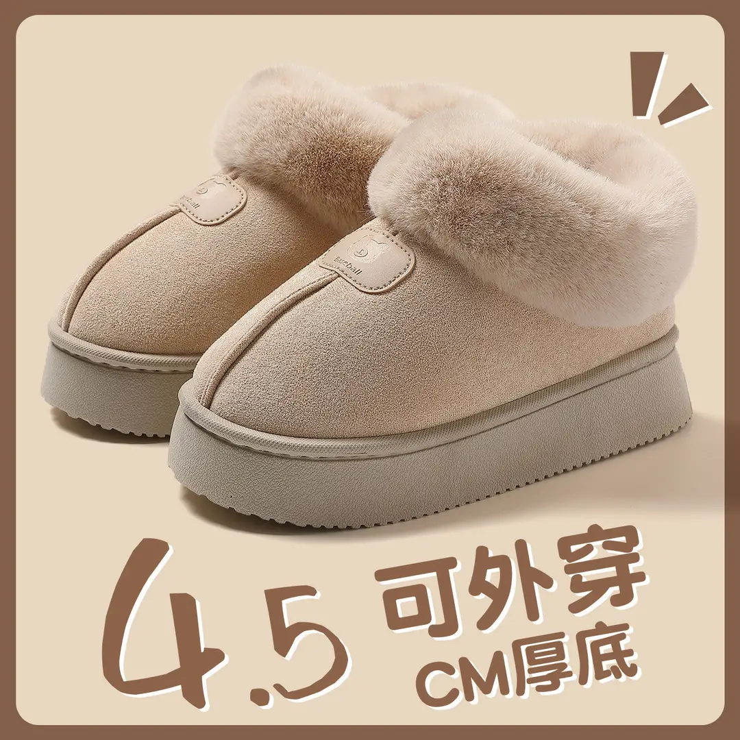 Cotton Slippers for Women Autumn and Winter 2025 New Indoor Home Thick-Soled Plush Warm Birkenstock Snow Boots for Women to Wear Outside - Image 3