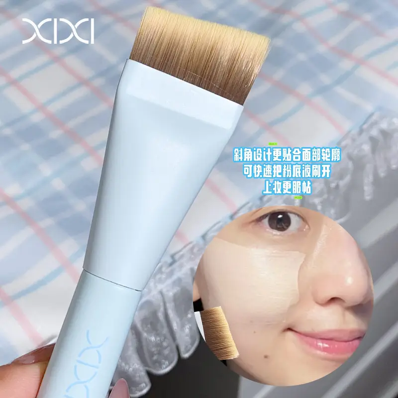 Xixi Ultra-Thin Beveled Foundation Brush for Concealer-Free Makeup