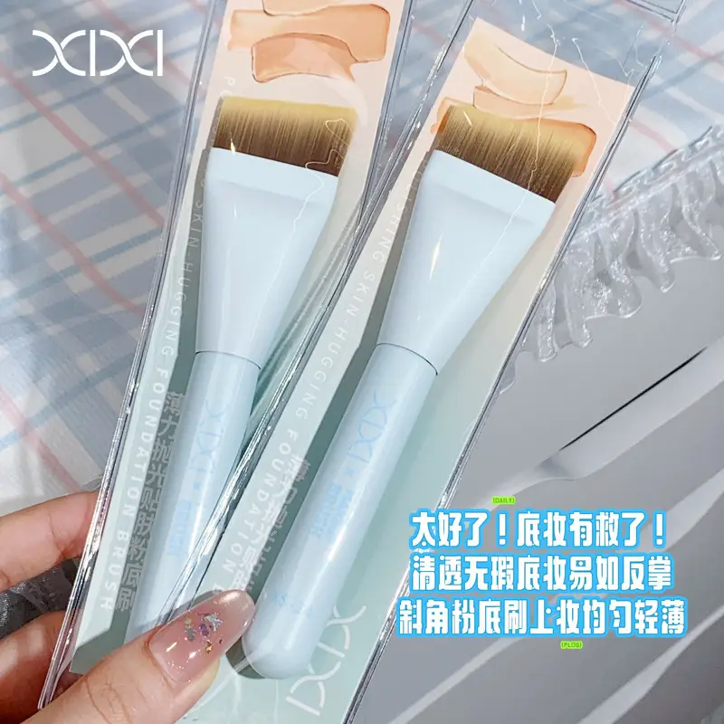 Xixi Ultra-Thin Beveled Foundation Brush for Concealer-Free Makeup