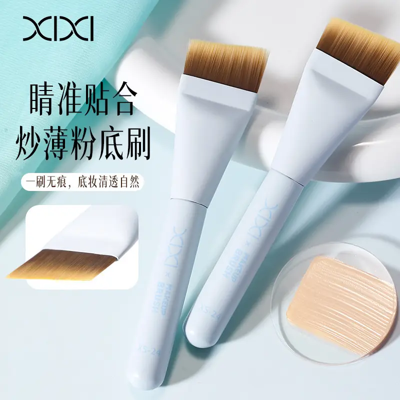 Xixi Ultra-Thin Beveled Foundation Brush for Concealer-Free Makeup — feature 7