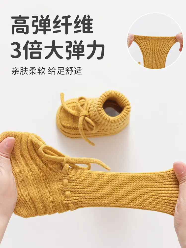 Woolen Baby Socks & Shoes Set Yellow Bow