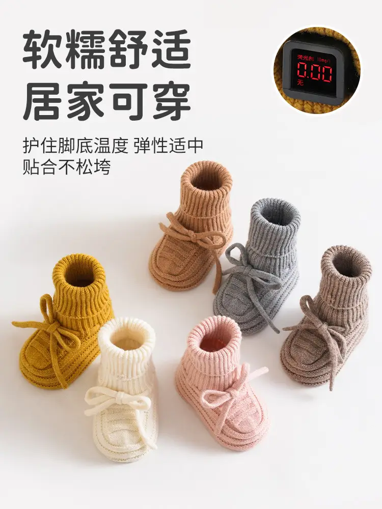 Woolen Baby Socks & Shoes Set Yellow Bow