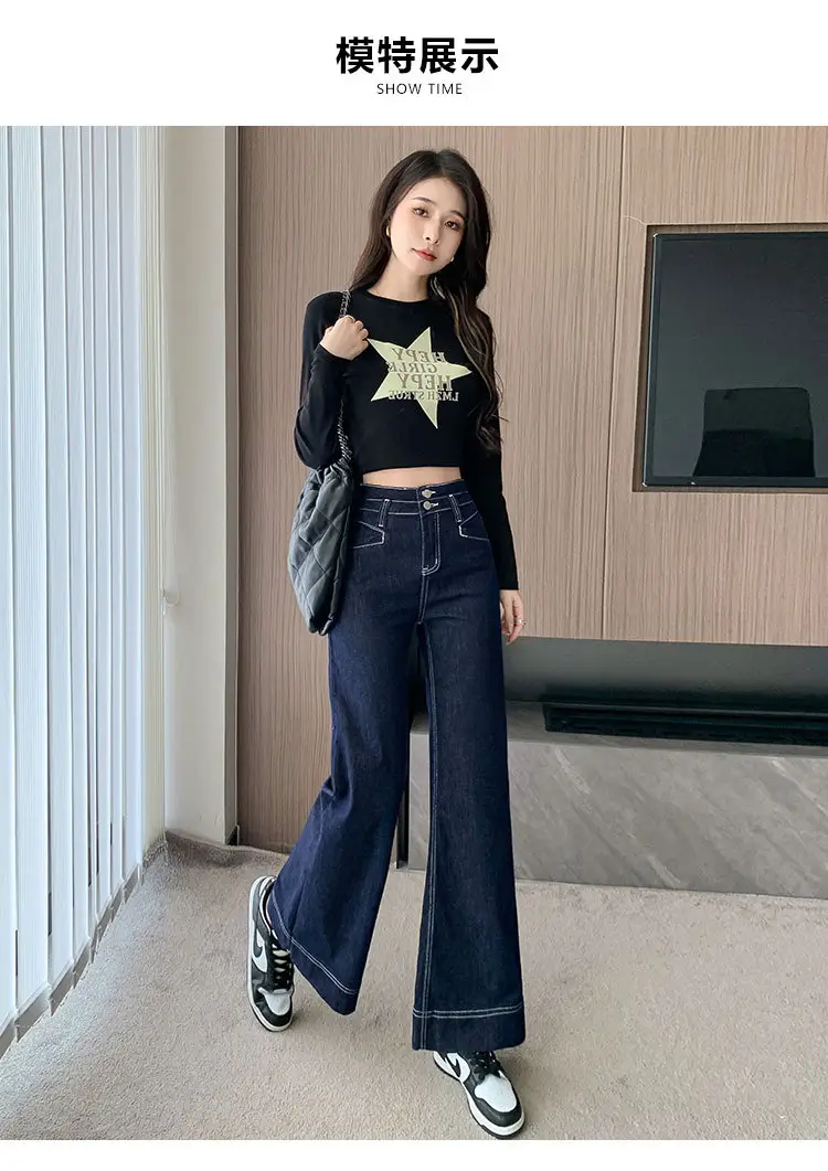 Women Wide Leg Pants Tummy Control Slimming Korean Style — feature 7