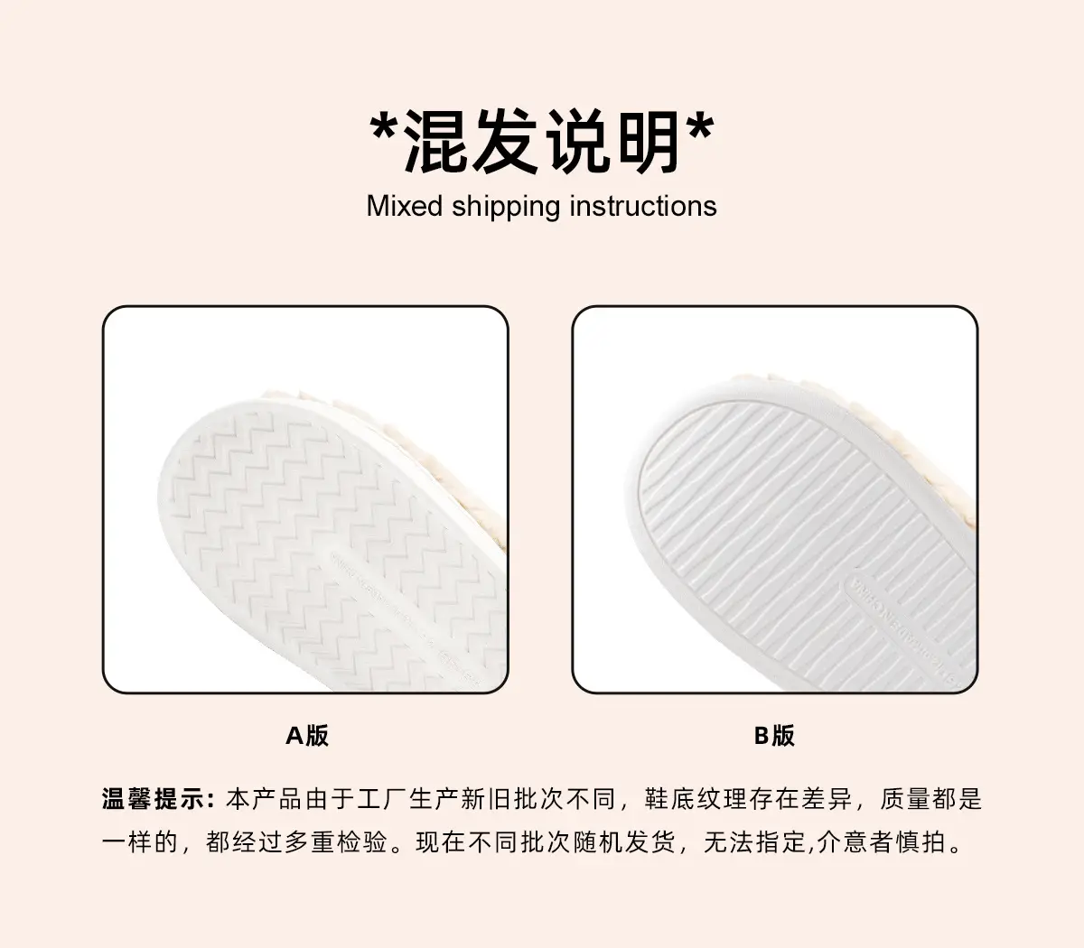 Cute Fleece Lined Slippers Green Women Winter — feature 1