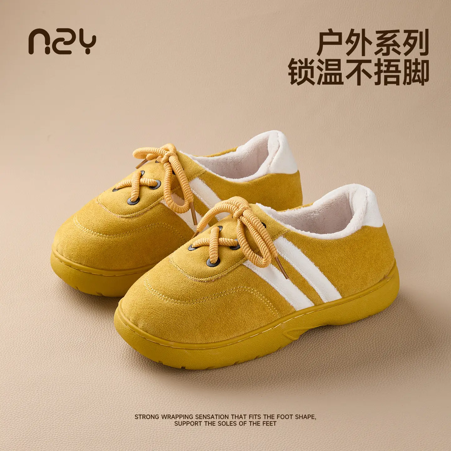 Women Velvet Cotton Training Shoes American Style Winter Autumn - Image 4