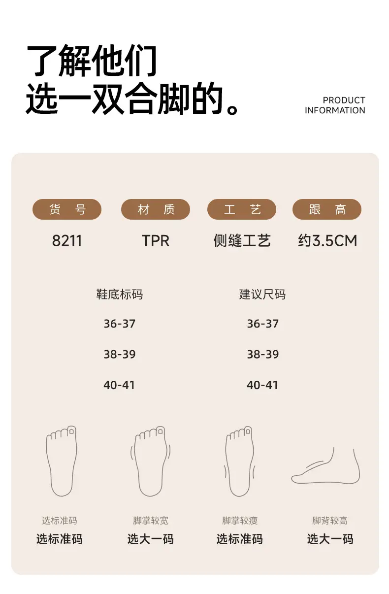 Women Velvet Cotton Training Shoes American Style Winter Autumn — feature 11