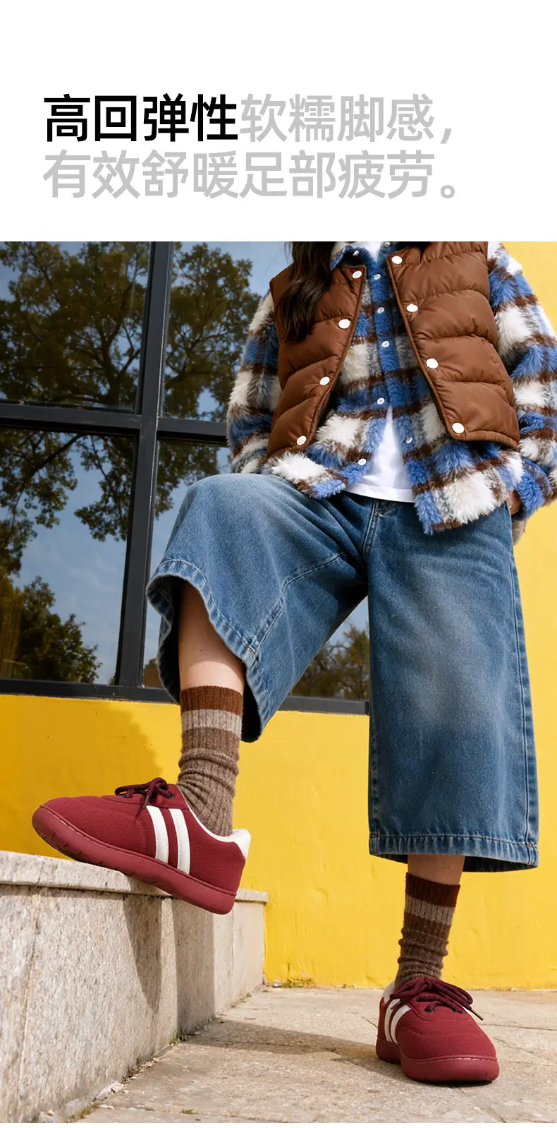 Women Velvet Cotton Training Shoes American Style Winter Autumn — feature 5