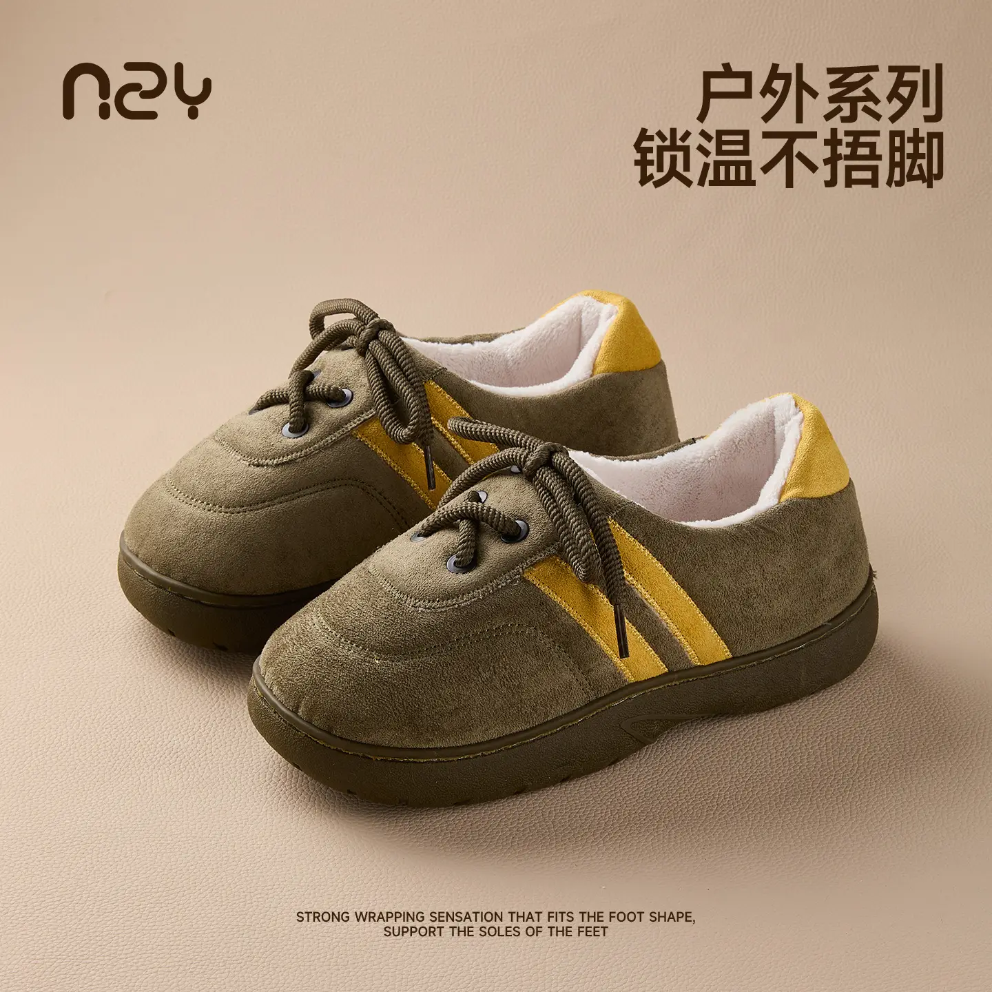 Women Velvet Cotton Training Shoes American Style Winter Autumn - Image 3