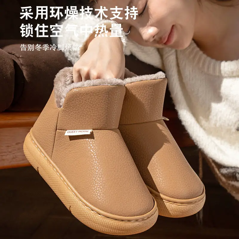 Thick-Soled Cotton Shoes for Women, 2026 New Winter Style, Pu Leather Plush Warm Cotton Slippers, Closed-Back Snow Boots for Men - Image 6