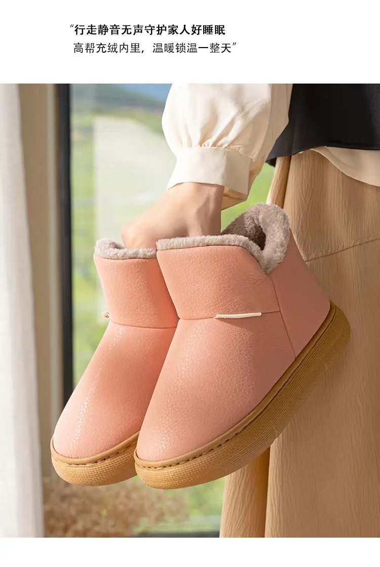 Thick-Soled Cotton Shoes for Women, 2026 New Winter Style, Pu Leather Plush Warm Cotton Slippers, Closed-Back Snow Boots for Men — feature 10