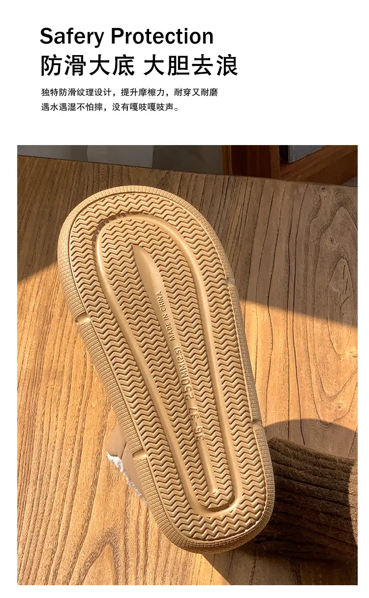 Thick-Soled Cotton Shoes for Women, 2026 New Winter Style, Pu Leather Plush Warm Cotton Slippers, Closed-Back Snow Boots for Men — feature 13