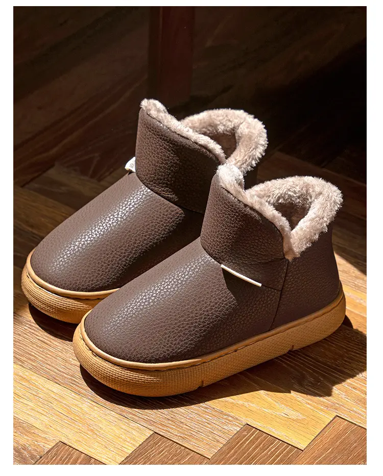 Thick-Soled Cotton Shoes for Women, 2026 New Winter Style, Pu Leather Plush Warm Cotton Slippers, Closed-Back Snow Boots for Men — feature 20