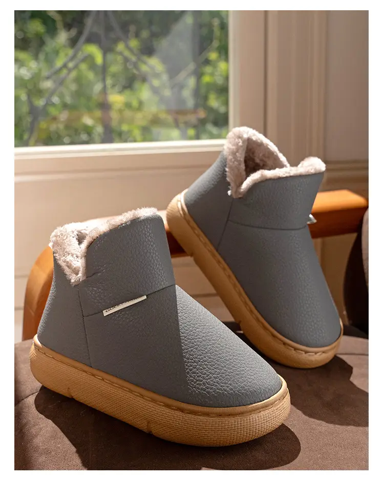 Thick-Soled Cotton Shoes for Women, 2026 New Winter Style, Pu Leather Plush Warm Cotton Slippers, Closed-Back Snow Boots for Men — feature 26
