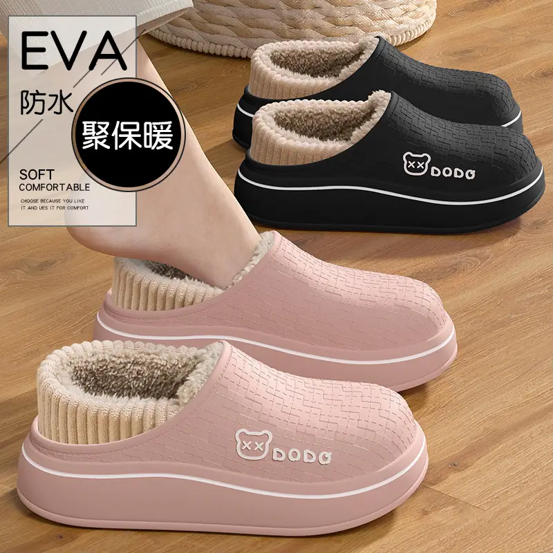 Men's Black Waterproof Cotton Slippers 2025 Winter Warm - Image 9