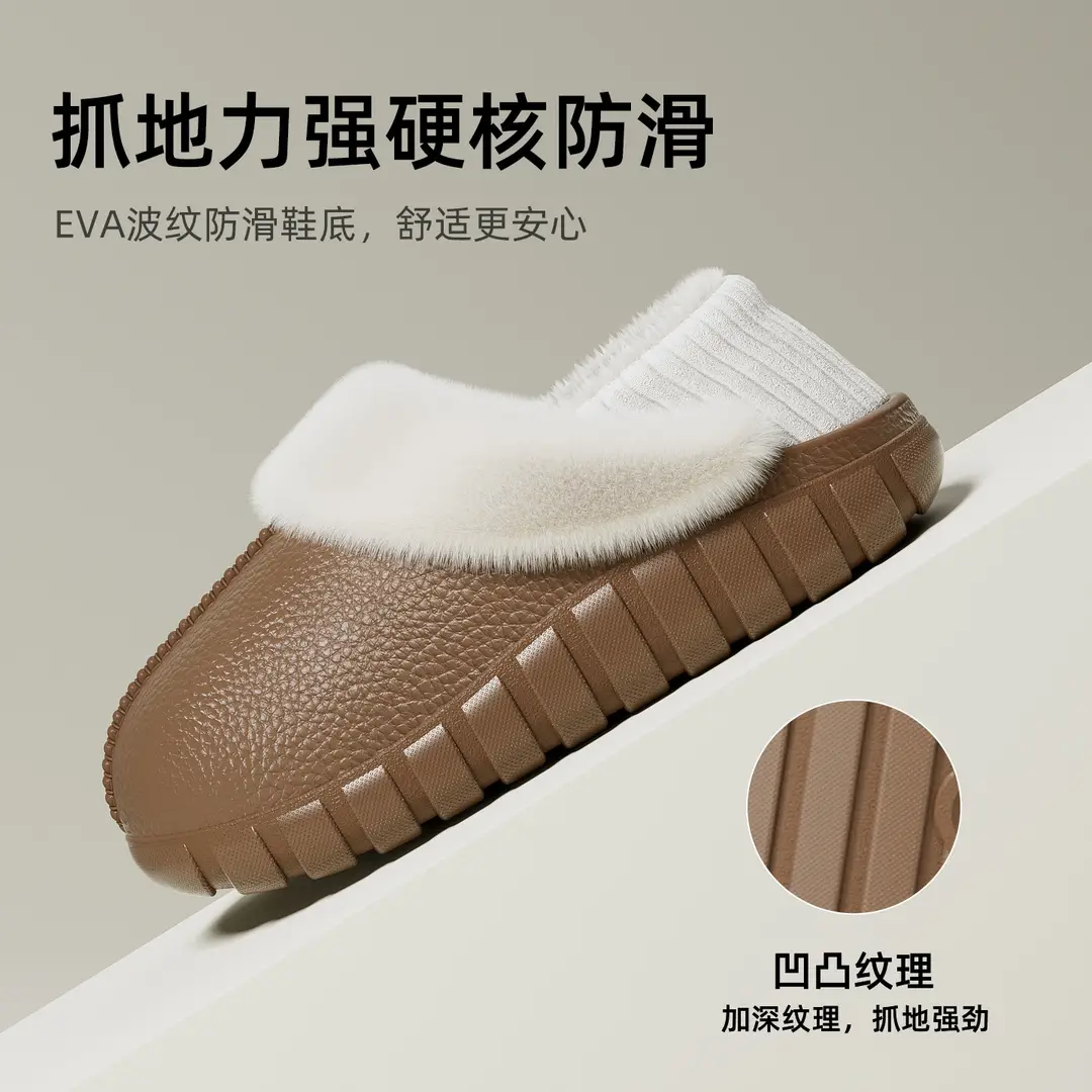 2025 New Cotton Slippers for Men and Women for Winter Home Use Indoor Thick-Soled Warm Anti-Slip Slippers Winter Cotton Slippers Trendy - Image 11